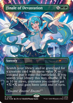 Finale of Devastation (2438) (SLD-2438) - Secret Lair Drop Series Foil