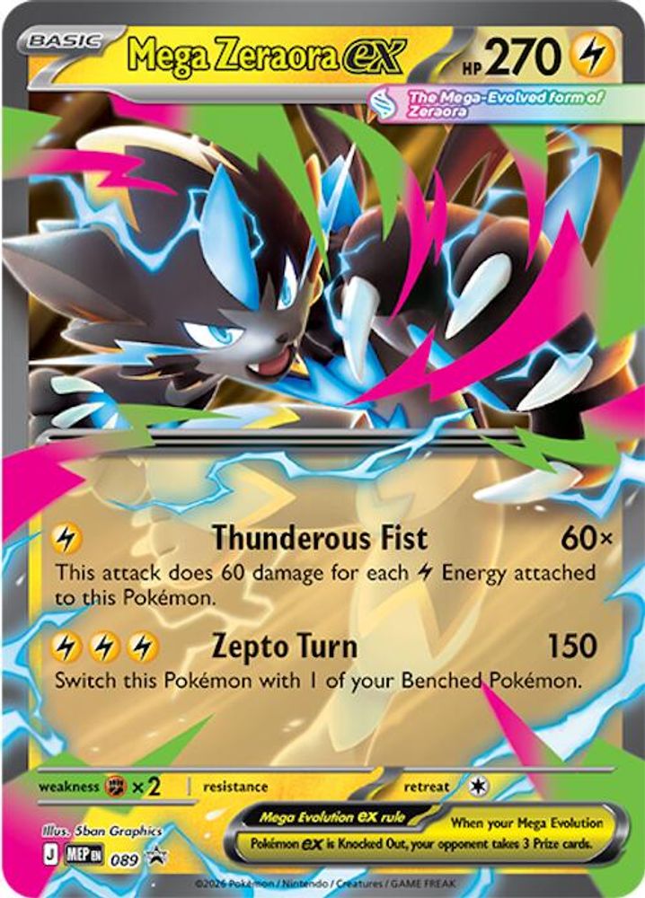 Mega Zeraora ex 089 - Holofoil ME Mega Evolution Promo - Promo