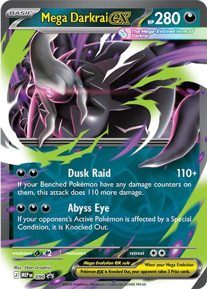 Mega Darkrai ex 090 - Holofoil ME Mega Evolution Promo - Promo