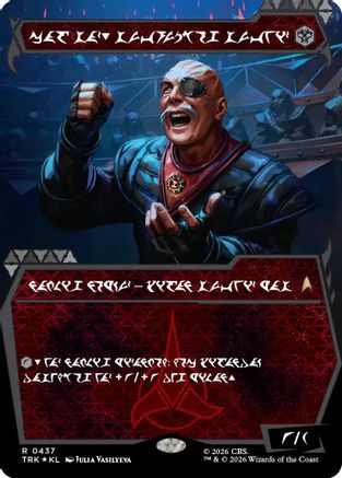 General Chang, Cold Warrior (Showcase) (0437) (Klingon) (TRK-437) - Star Trek Foil