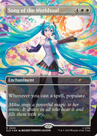 Song of the Worldsoul (SLD-2434) - Secret Lair Drop Series Foil