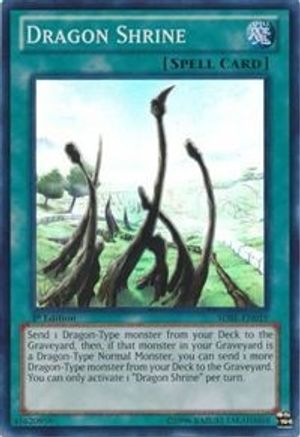 Dragon Shrine [SDBE-EN019] Super Rare