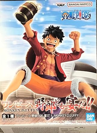 One Piece - Its A Banquet!! Monkey. D. Luffy 3.5" Figure