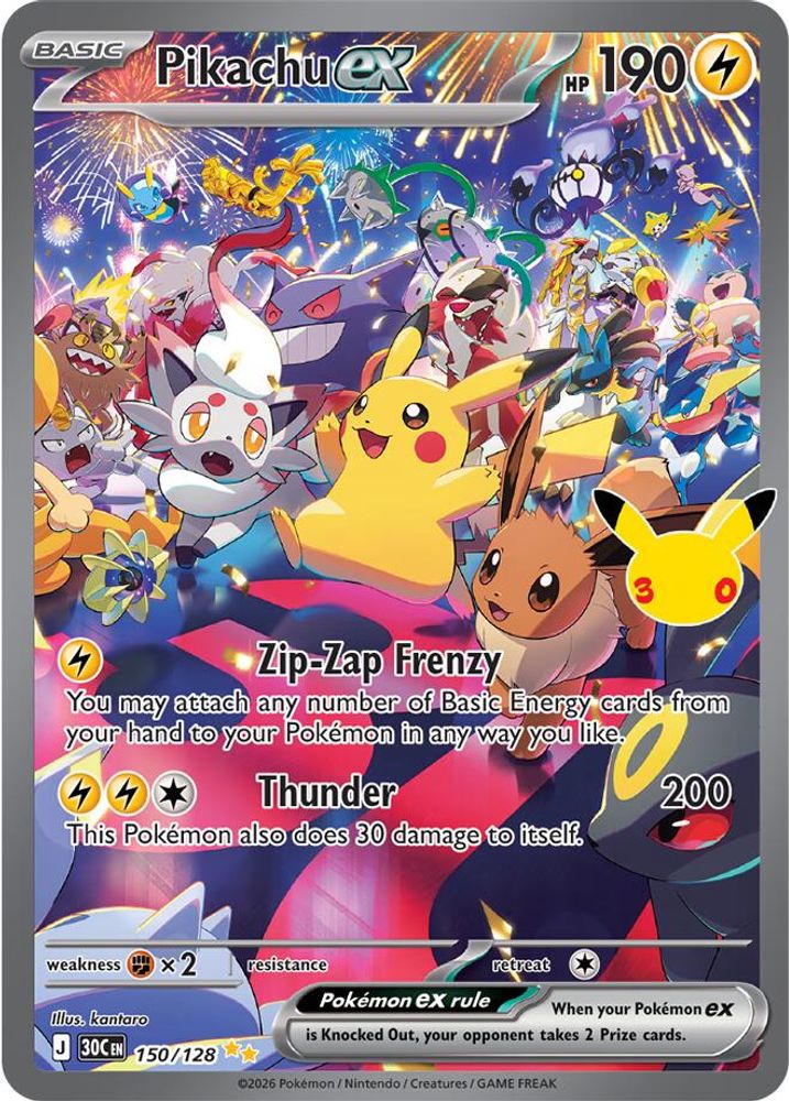 Pikachu ex 150/128 - Holofoil ME 30th Celebration - Special Illustration Rare
