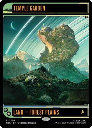 Temple Garden (TRK-396) - Star Trek Foil