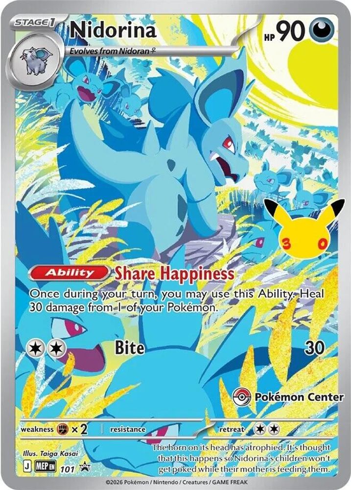 Nidorina (30th Celebration) (Pokemon Center Exclusive) 101 - Holofoil ME Mega Evolution Promo - Promo