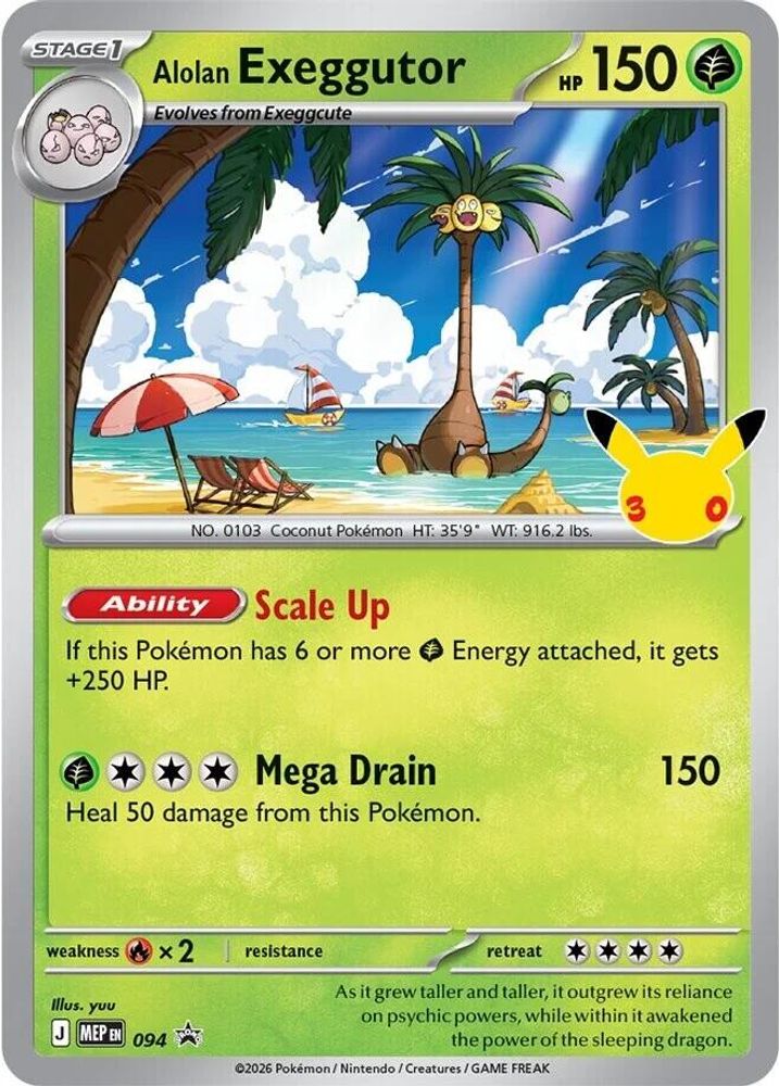 Alolan Exeggutor (30th Celebration) 094 - Holofoil ME Mega Evolution Promo - Promo