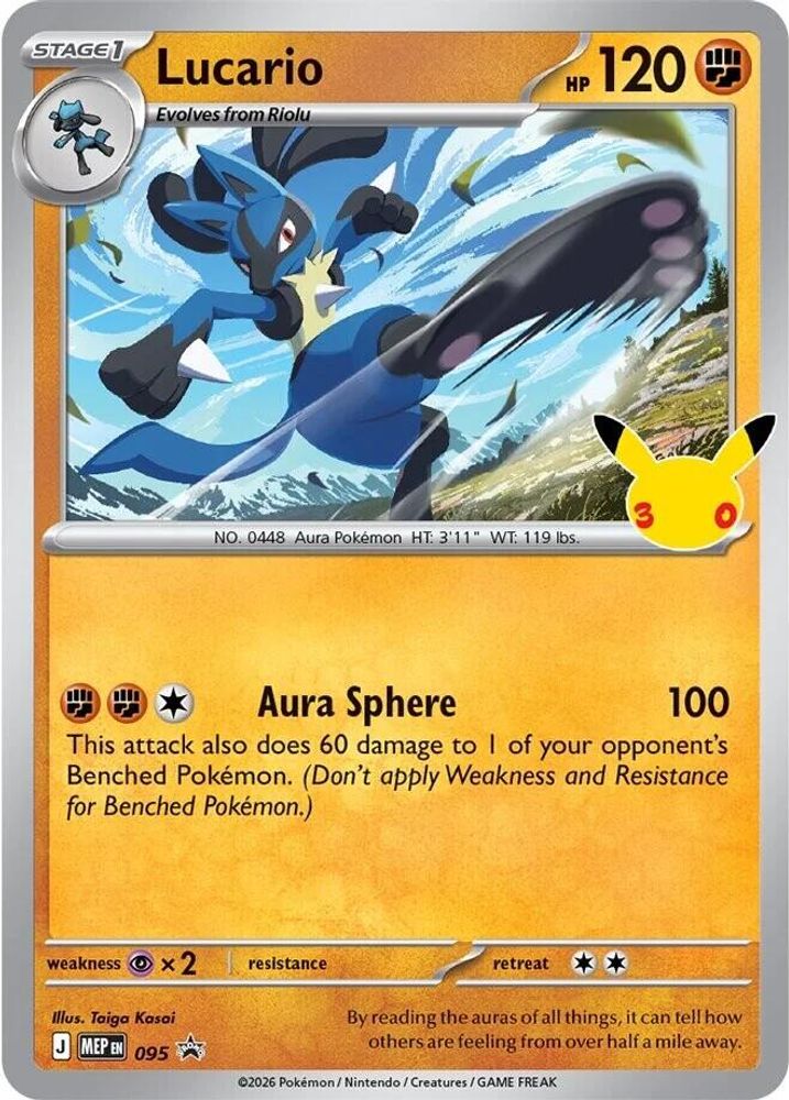 Lucario (30th Celebration) 095 - Holofoil ME Mega Evolution Promo - Promo
