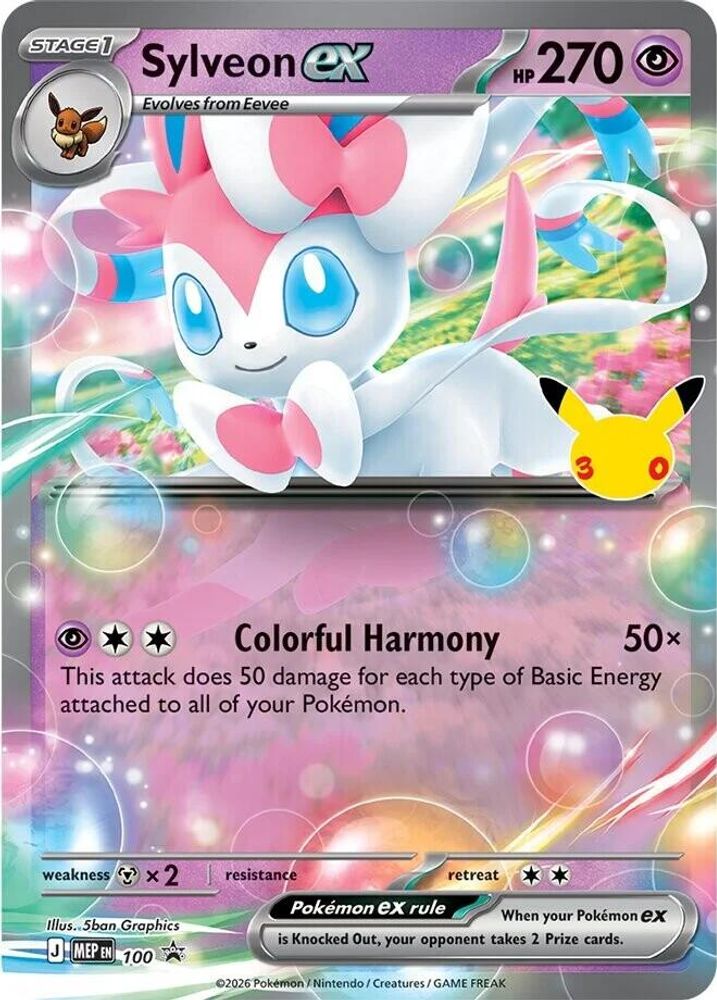Sylveon ex (30th Celebration) 100 - Holofoil ME Mega Evolution Promo - Promo