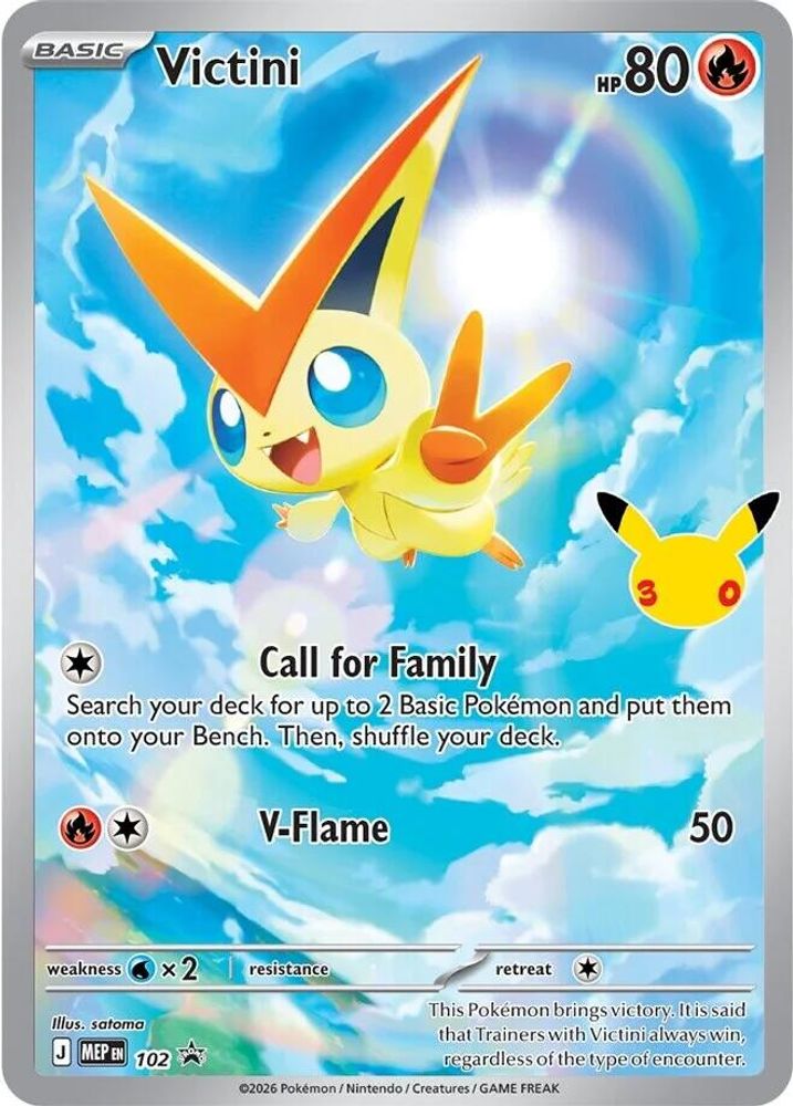Victini (30th Celebration) 102 - Holofoil ME Mega Evolution Promo - Promo