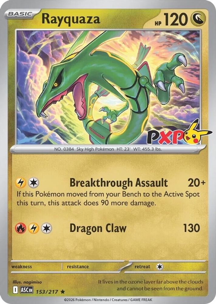 Rayquaza (Cosmos Holo) 153/217 - Holofoil Miscellaneous Cards & Products - Rare