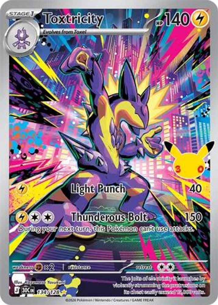 Toxtricity 134/128 - Holofoil ME 30th Celebration - Illustration Rare
