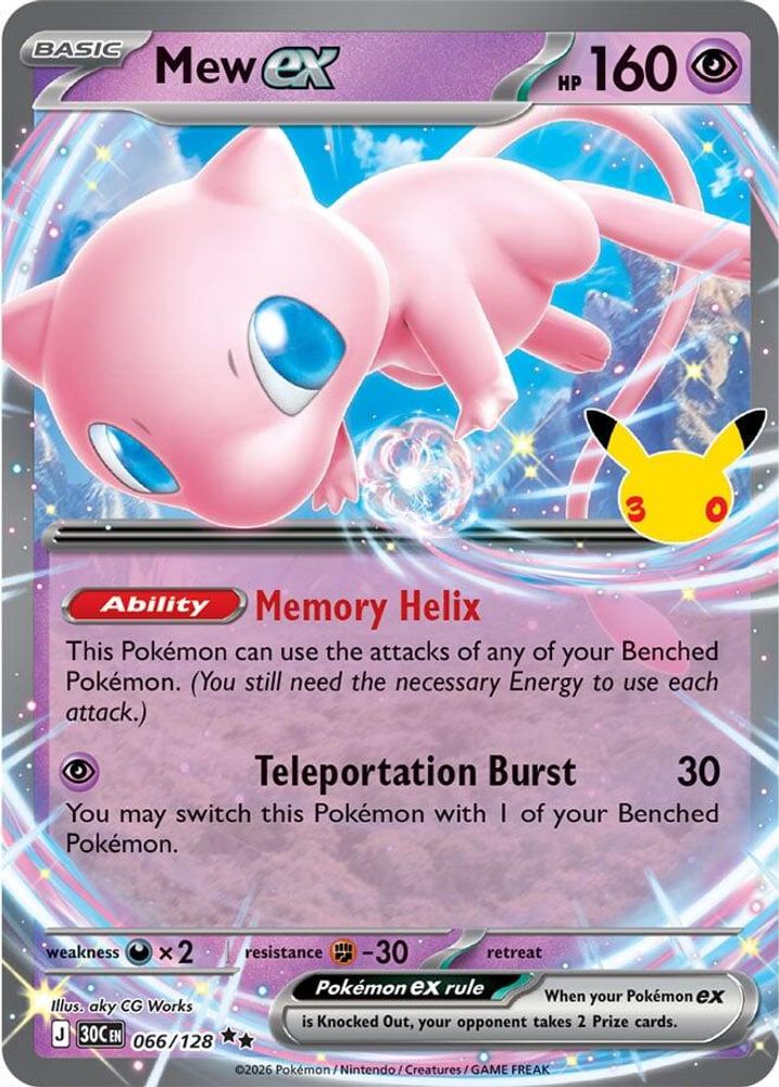 Mew ex 066/128 - Holofoil ME 30th Celebration - Double Rare