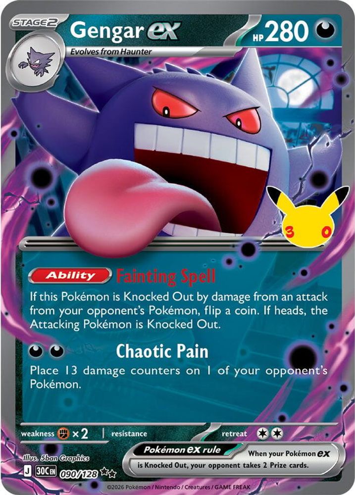 Gengar ex 090 - Holofoil ME 30th Celebration - null