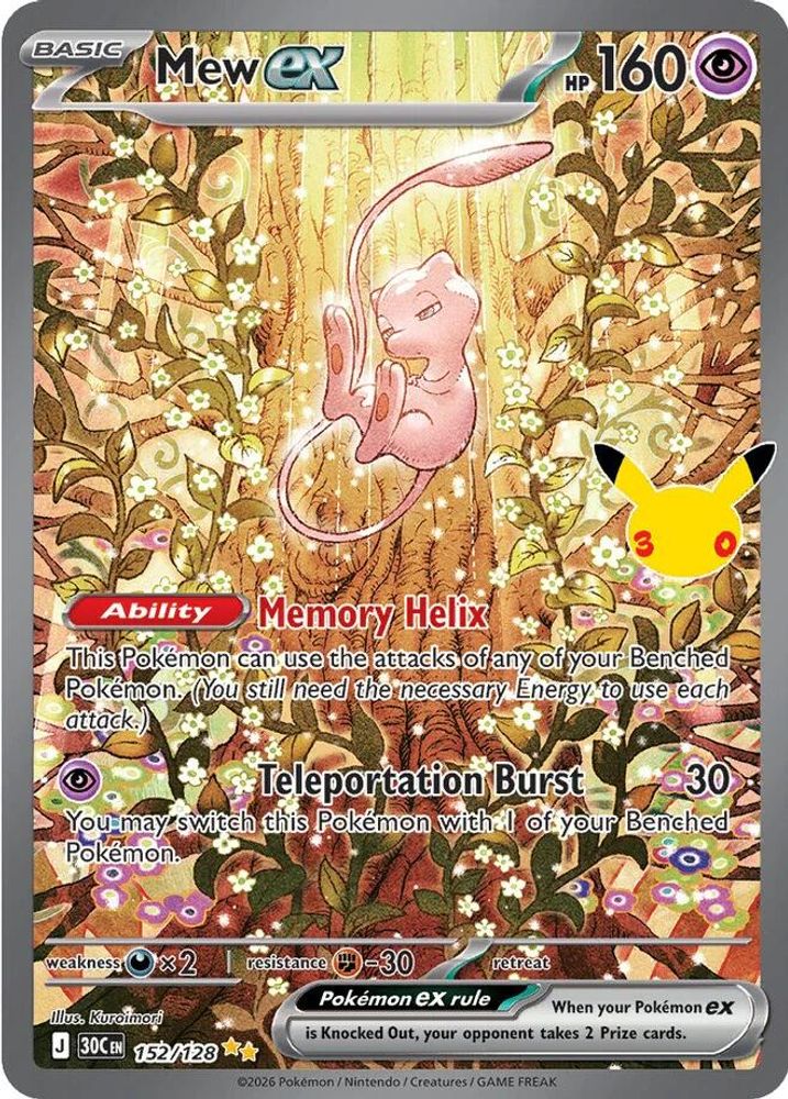 Mew ex 152/128 - Holofoil ME 30th Celebration - Special Illustration Rare
