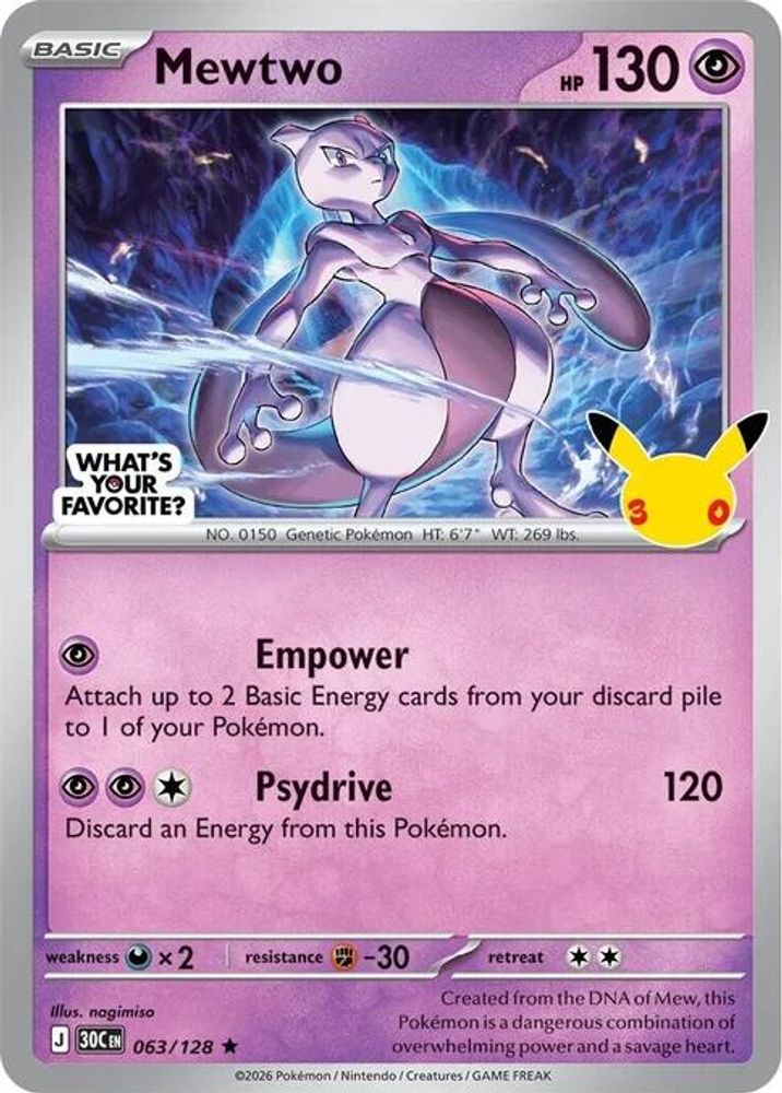 Mewtwo (What's Your Favorite Stamp) 063/128 - Holofoil Miscellaneous Cards & Products - Rare