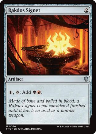 Rakdos Signet (-060) - Commander: Reality Fracture