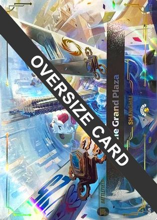 The Grand Plaza (Oversized) (293a/298) - Riftbound Worlds Bundle 2025 Foil (Riftbound TCG)