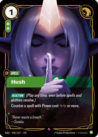 Hush (041/167) - Radiance Foil (Riftbound TCG)