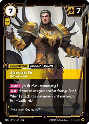 Jarvan IV, Royal Heir (133/167) - Radiance Foil (Riftbound TCG)