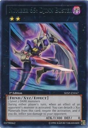 Number 65: Djinn Buster [SHSP-EN047] Rare