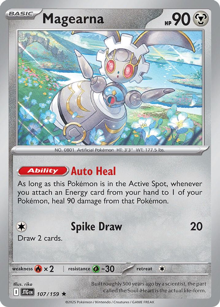 Magearna 107/159 Deck Exclusives - Rare