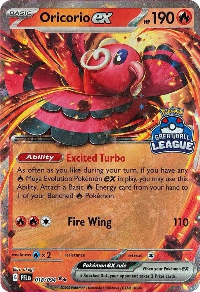 Oricorio ex (Great Ball League) 018/094 - Holofoil Southeast Asia Exclusives - Double Rare