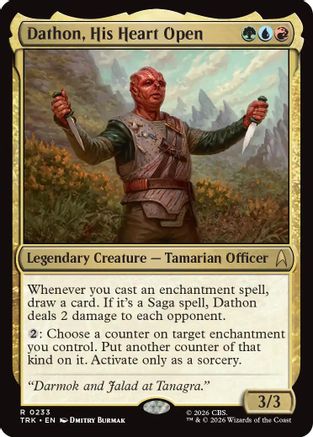 Dathon, His Heart Open (TRK-233) - Star Trek