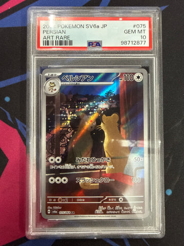 Persian (075/064) Art Rare [SV6a Night Wanderer JP] Graded PSA 10