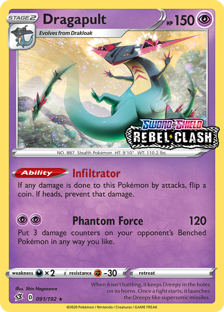 Dragapult (091/192) (Rebel Clash Stamped) [Sword & Shield: Black Star Promos]