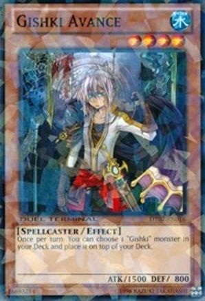 Gishki Avance [DT07-EN016] Common