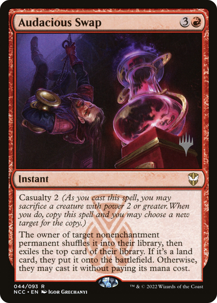 Audacious Swap (Promo Pack) [Streets of New Capenna Commander Promos]