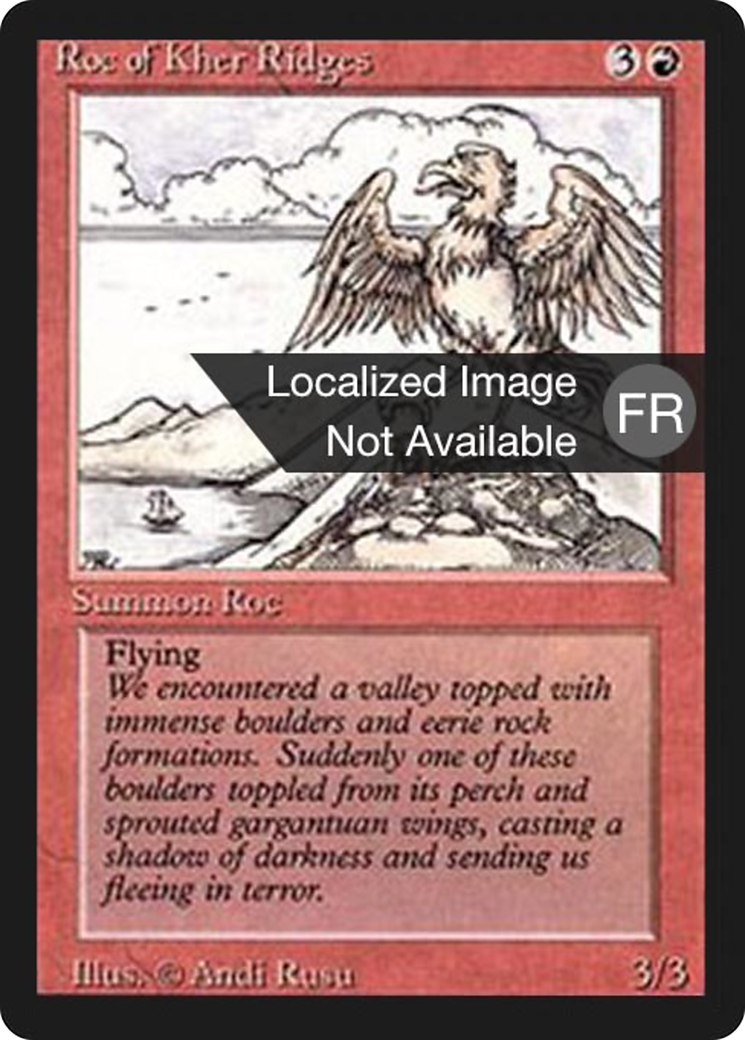 Roc of Kher Ridges [Foreign Black Border]