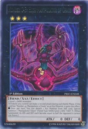 Number C43: High Manipulator of Chaos [PRIO-EN048] Rare