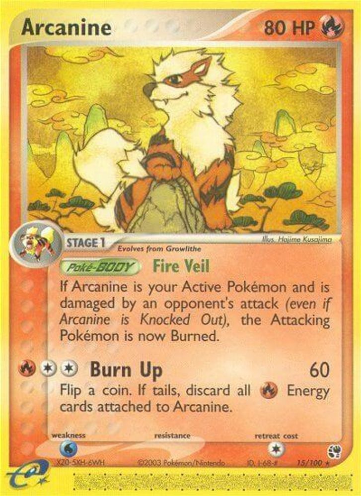 Arcanine (15/100) [EX: Sandstorm]
