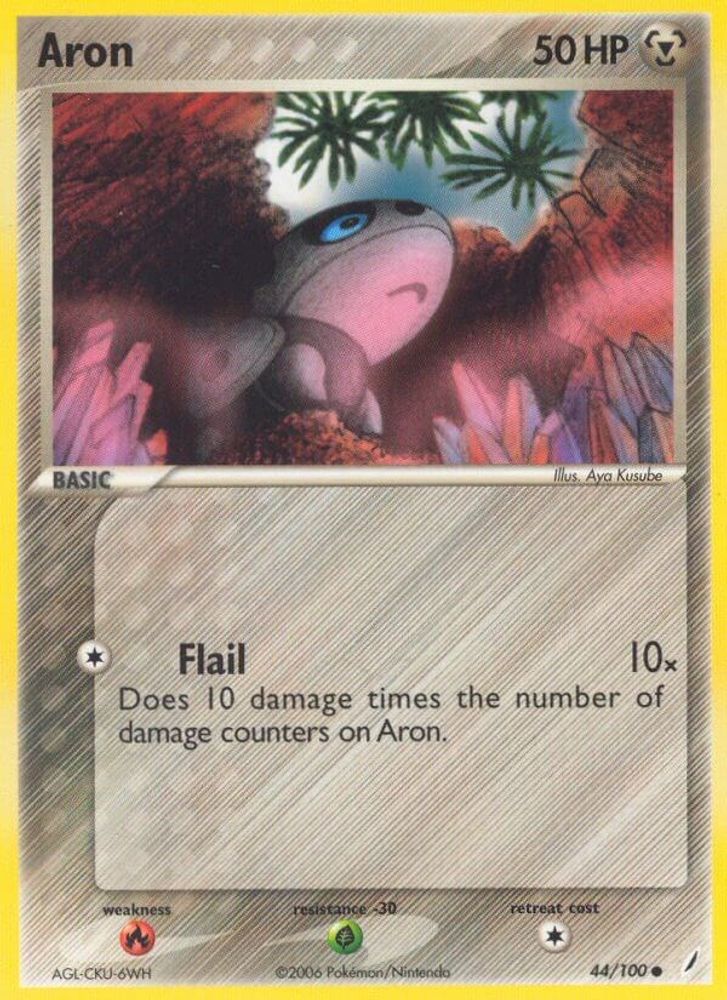 Aron (44/100) [EX: Crystal Guardians]