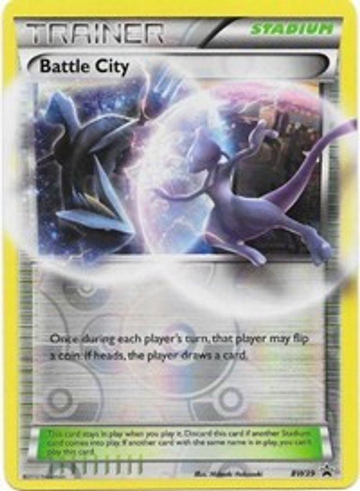 Battle City (BW39) [Black & White: Black Star Promos]