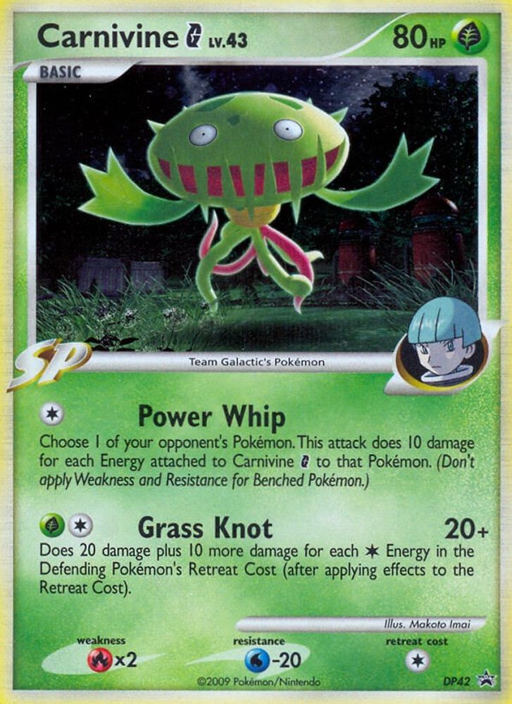 Carnivine G (DP42) [Diamond & Pearl: Black Star Promos]