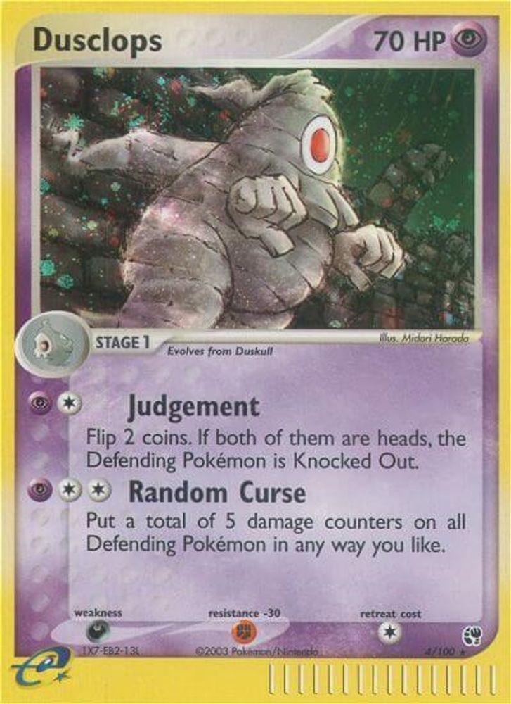 Dusclops (4/100) [EX: Sandstorm]