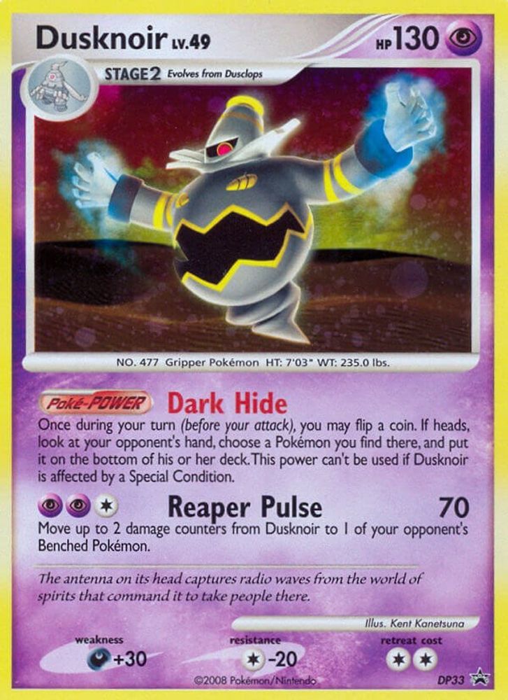 Dusknoir (DP33) [Diamond & Pearl: Black Star Promos]
