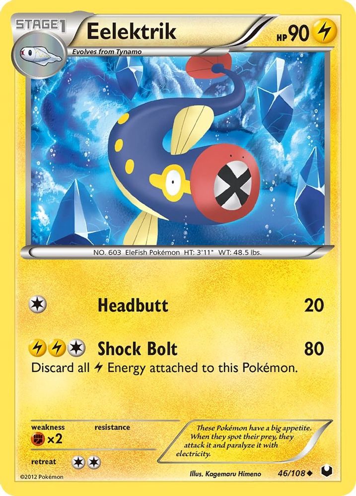 Eelektrik (46/108) [Black & White: Dark Explorers]