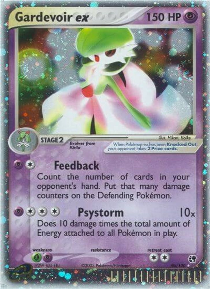 Gardevoir ex (96/100) [EX: Sandstorm]