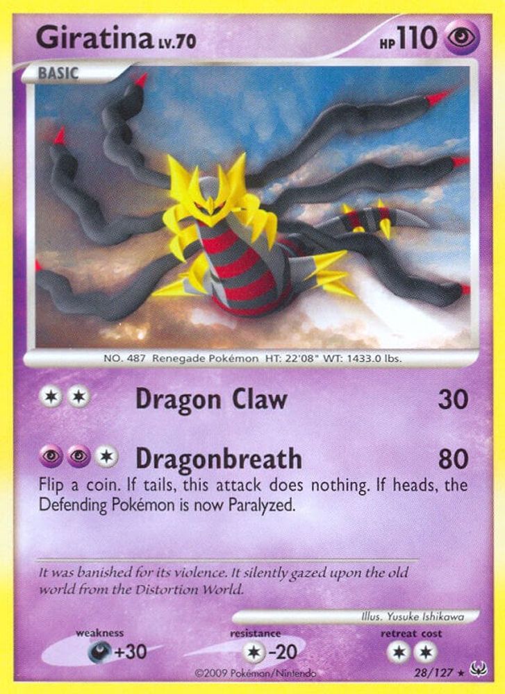 Giratina (28/127) [Platinum: Base Set]