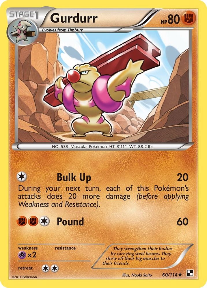 Gurdurr (60/114) [Black & White: Base Set]