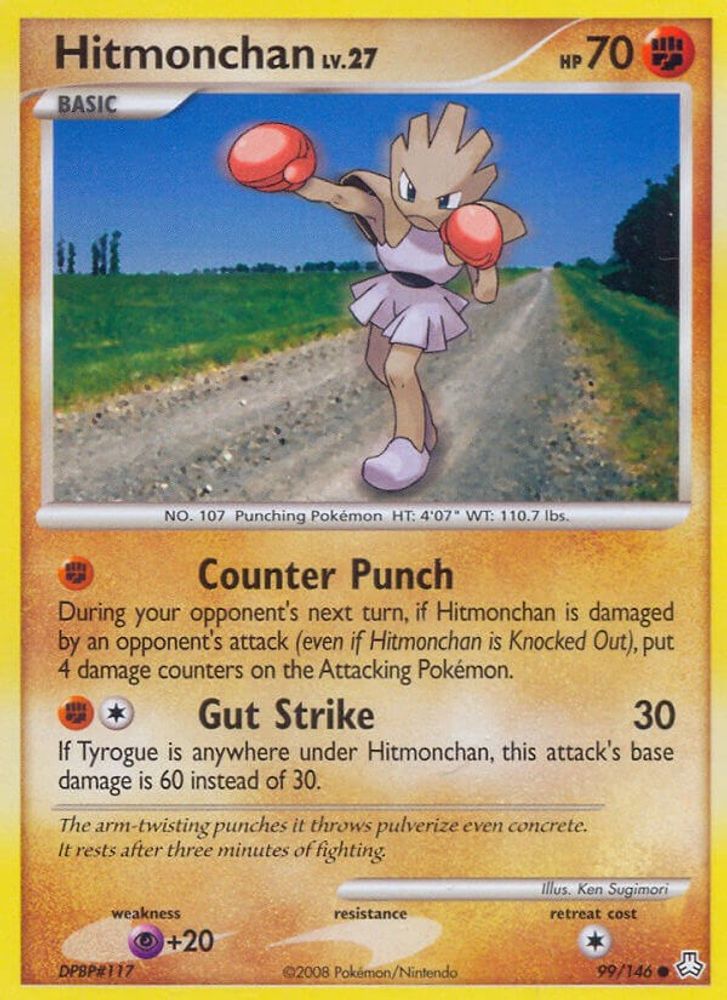 Hitmonchan (99/146) [Diamond & Pearl: Legends Awakened]