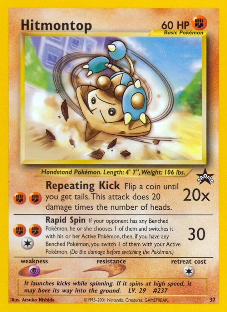 Hitmontop (37) [Wizards of the Coast: Black Star Promos]