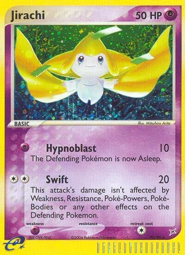 Jirachi (97/95) [EX: Team Magma vs Team Aqua]