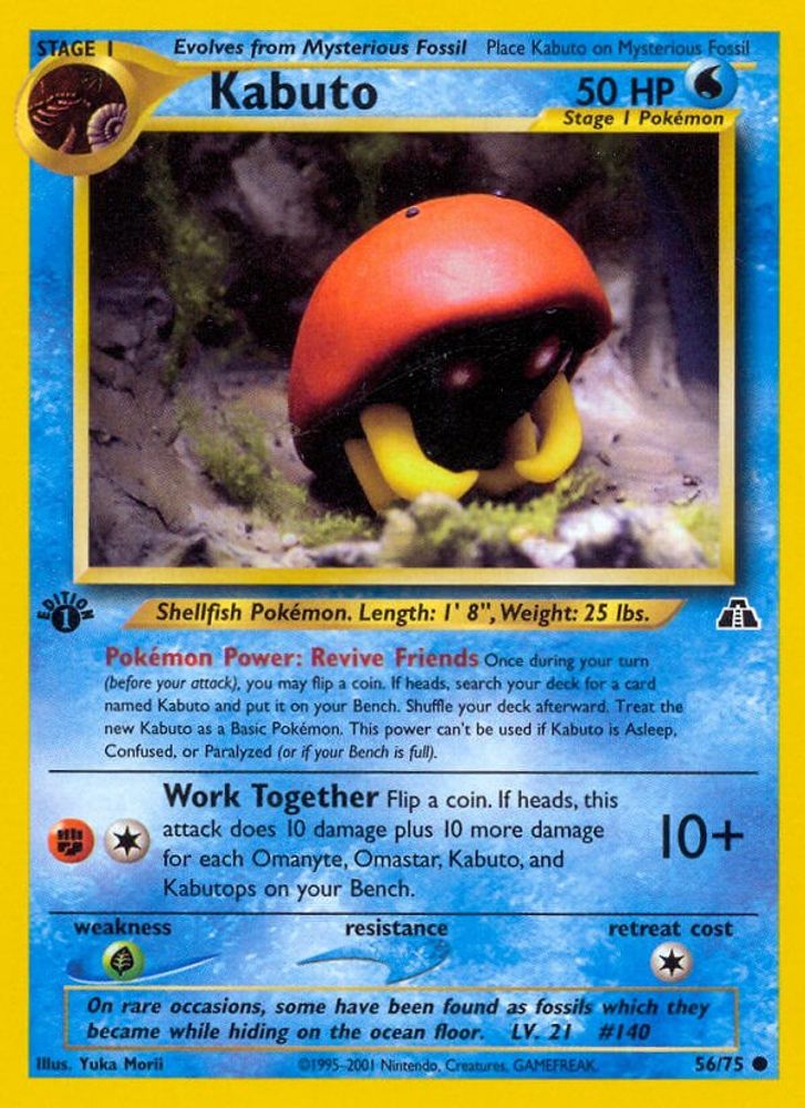 Kabuto (56/75) [Neo Discovery 1st Edition]