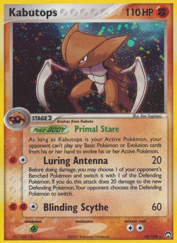 Kabutops (10/108) (Stamped) [EX: Power Keepers]
