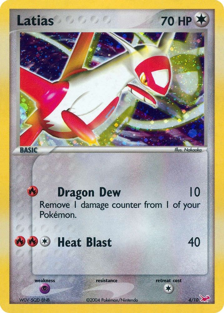 Latias (4/10) [EX: Trainer Kit - Latias]